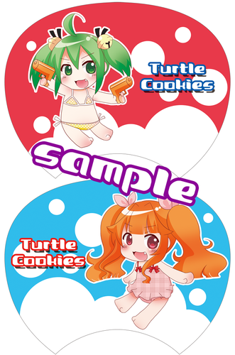 regular_01_mao_tama_go.png