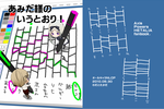 0f3581e6.png