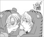 紳士が見てるよ！