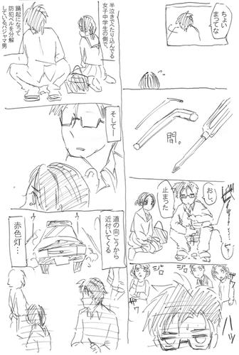 img068.png