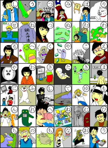 1a844cd6jpeg