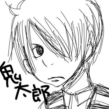 kitaro.jpg