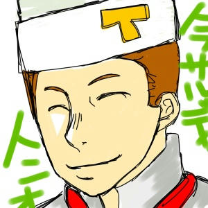 tonio.jpg