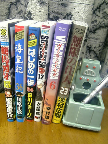 manga