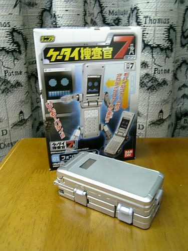 ミニプラ　ケータイ捜査官セブン
