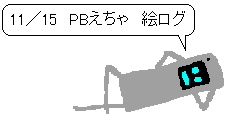 1115_01.png