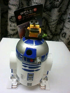 ウォーリーとR2-D2