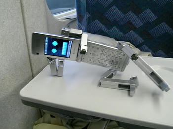 セブン