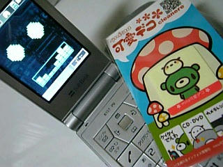 ケータイクリーナー