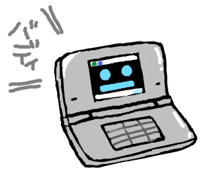 携帯(ゲーム機)セブン