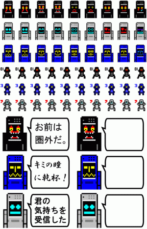 k_let_s03-.png