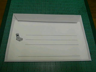 セブン封筒（宛名側）