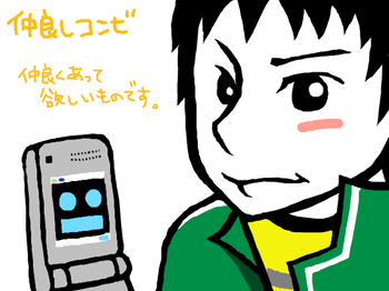 k-7_01.png