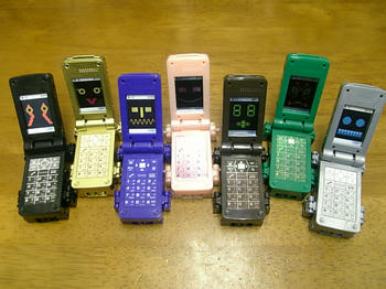 01,2,3,4,5,6,7
