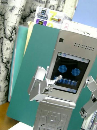 二度目なら通用するとでも？