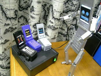 充電器