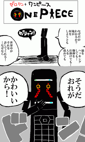 01op