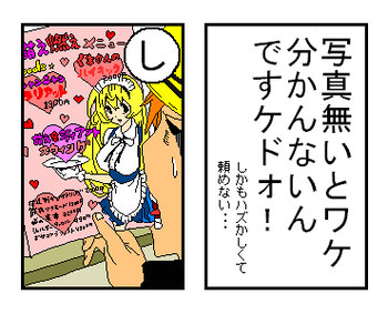 「し」