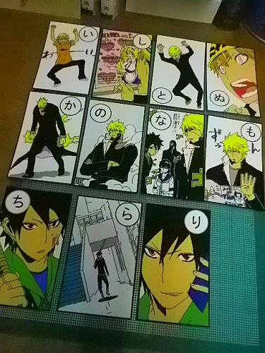 各キャラ毎