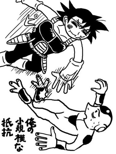 バダ