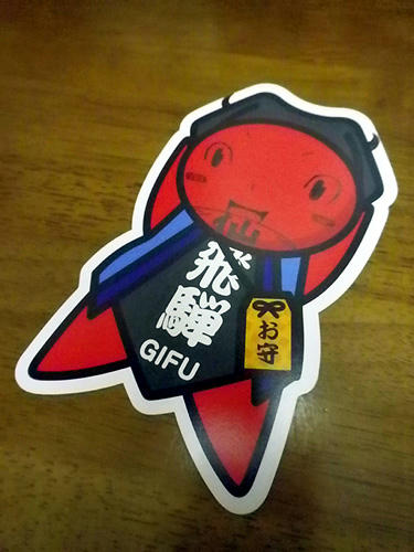 ポヨ