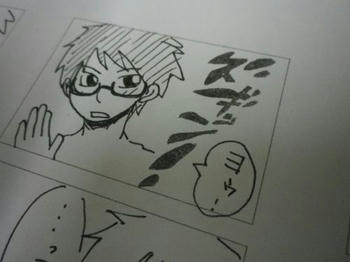 擬音