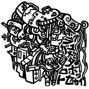 ろぼせか