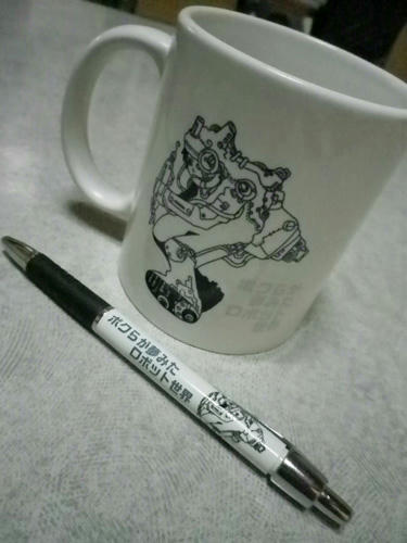 マグカップとペン