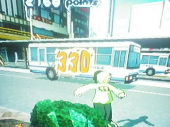 330