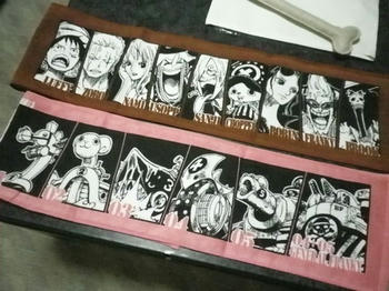 長い