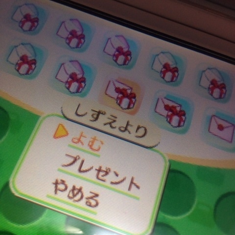 とび森 ９７日目その１ 機械化日誌