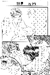 comic_0002.gif