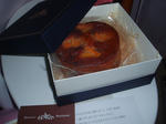 20090524.jpg