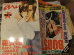 20110427c.jpg