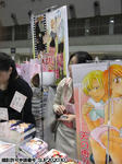 20110504e.jpg