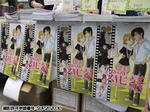 20110504i.jpg