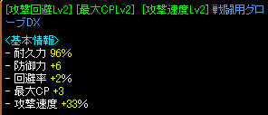 手