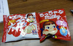 大小ミルキー