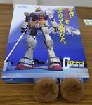 ガンダム　カスタードケーキ