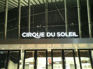20081127174142.jpg