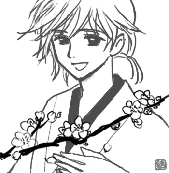 yui2.gif