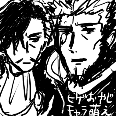 hige.gif