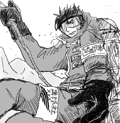 kuro.gif