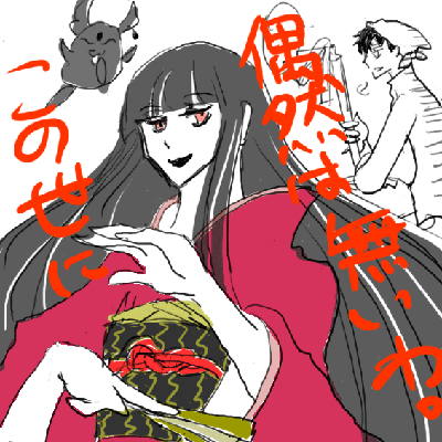 yuco.gif
