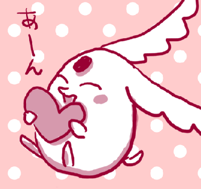 mizutama.gif