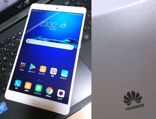 HUAWEI MEDIAPAD M3 LTE 32GB