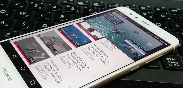 YouTubeに動画をアップ