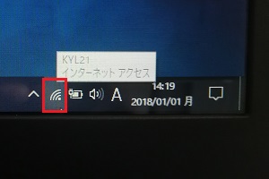 Wi-Fiテザリング