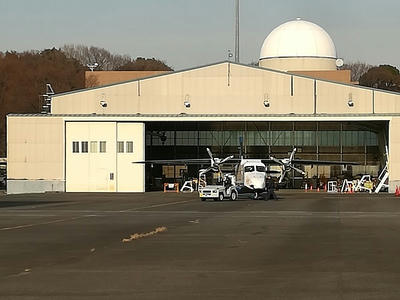 JAXA調布航空宇宙センター飛行場分室　格納庫