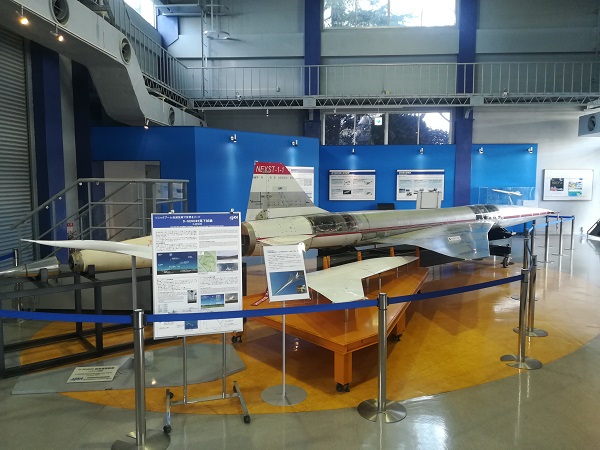 JAXA調布航空宇宙センター展示館